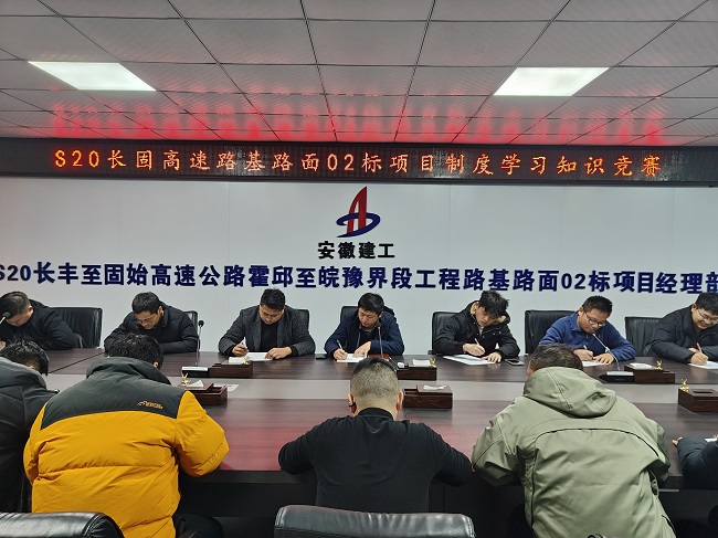 活動照片 (8).jpg